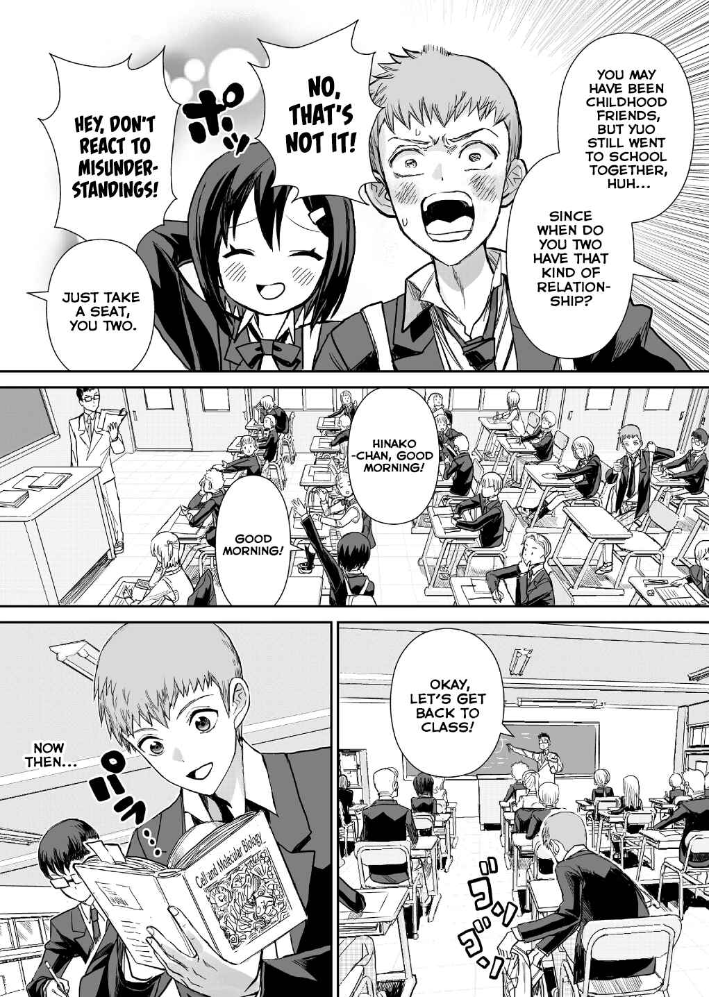 Page 13 Chapter 3 Shoujo 70M