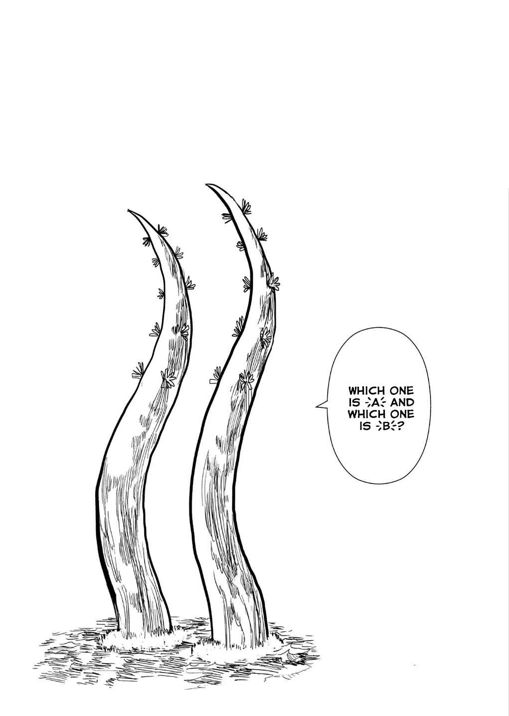 Page 17 Chapter 3 Shoujo 70M