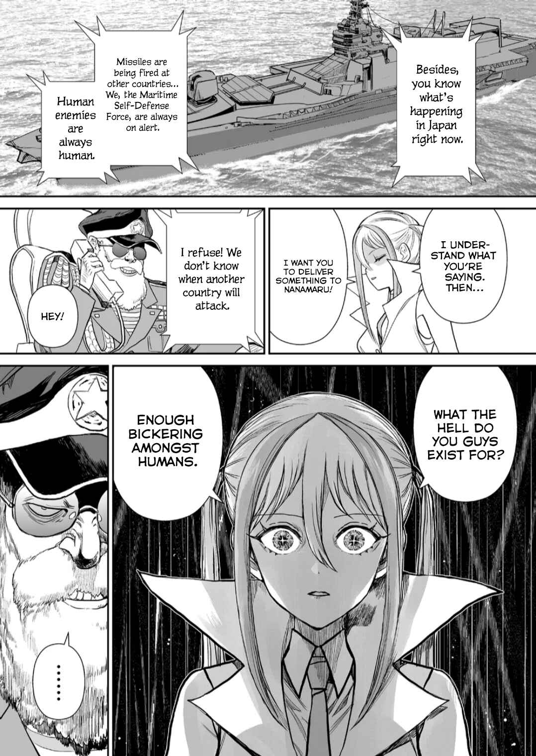 Page 5 Chapter 7 Shoujo 70M