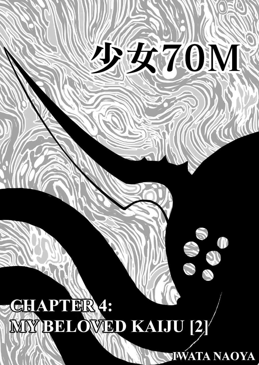 Page 2 Chapter 4 Shoujo 70M