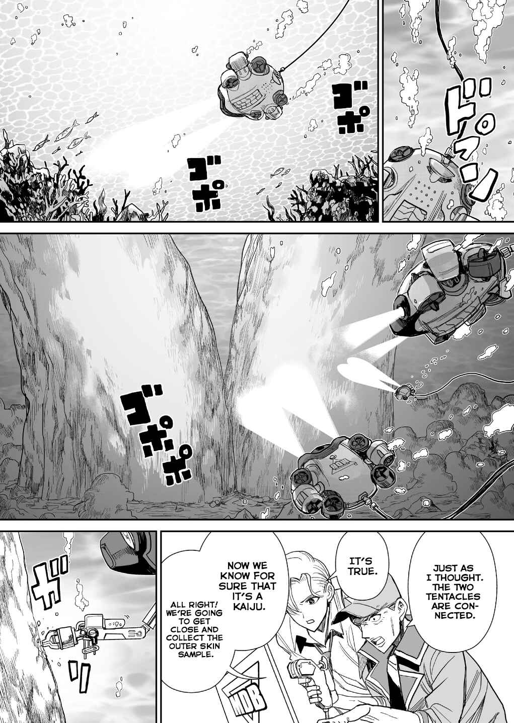 Page 9 Chapter 4 Shoujo 70M