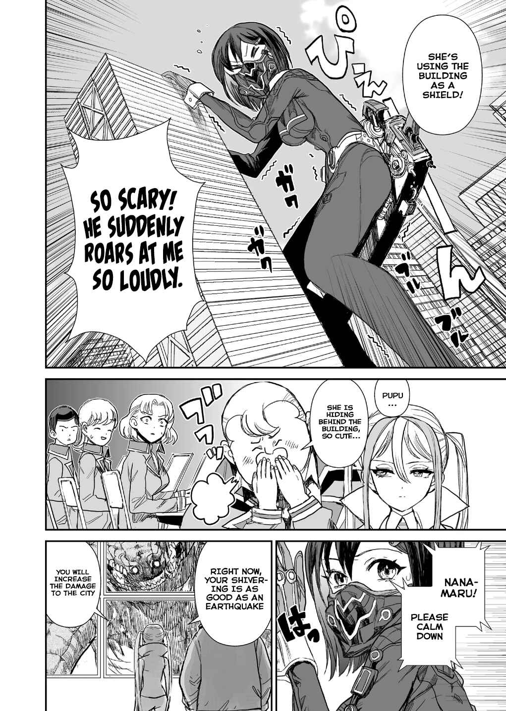 Page 10 Chapter 2 Shoujo 70M