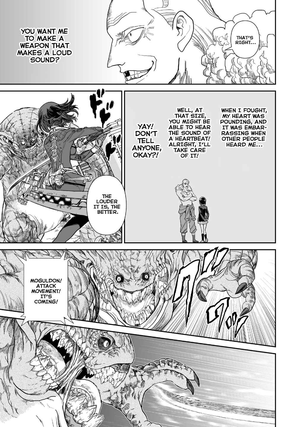 Page 13 Chapter 2 Shoujo 70M