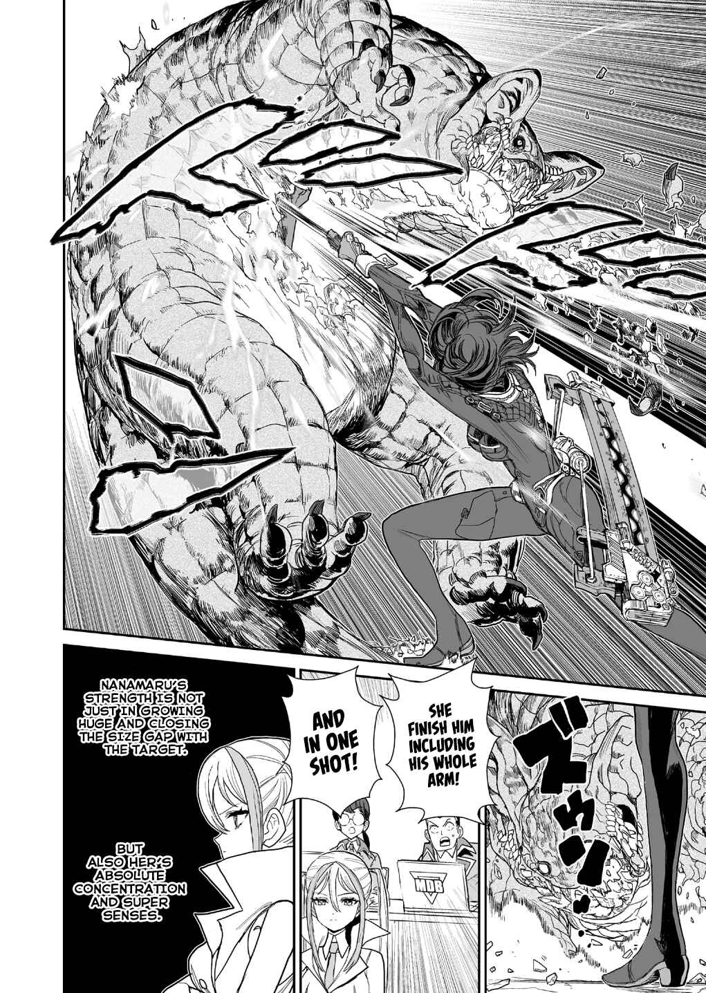 Page 14 Chapter 2 Shoujo 70M