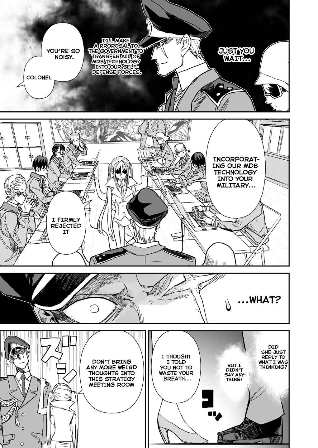 Page 23 Chapter 2 Shoujo 70M