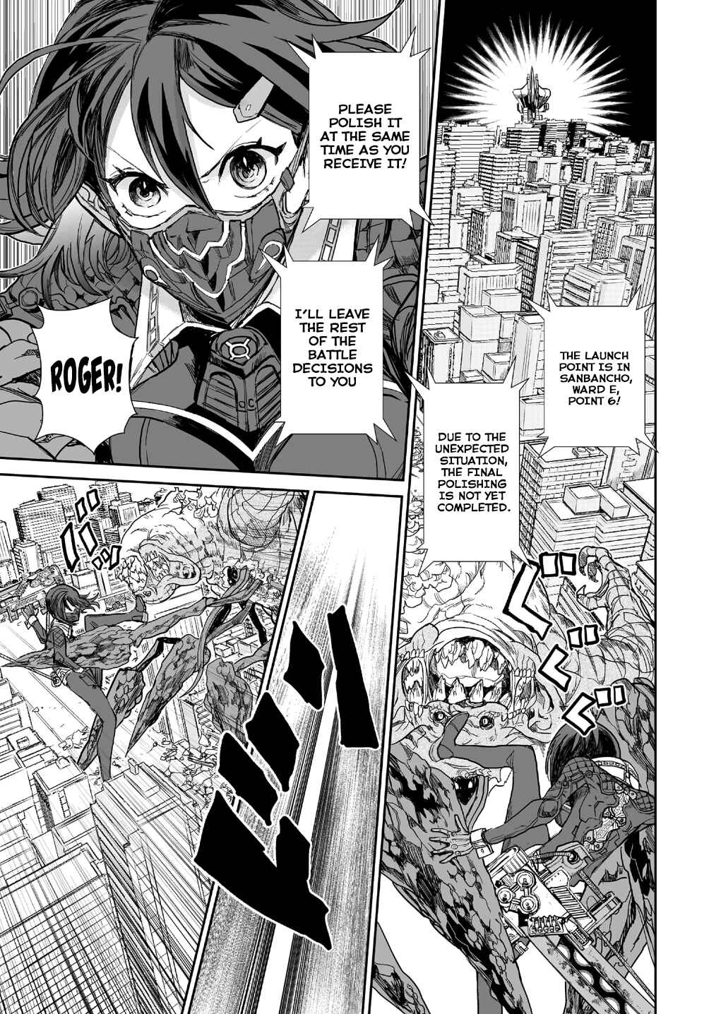 Page 25 Chapter 2 Shoujo 70M