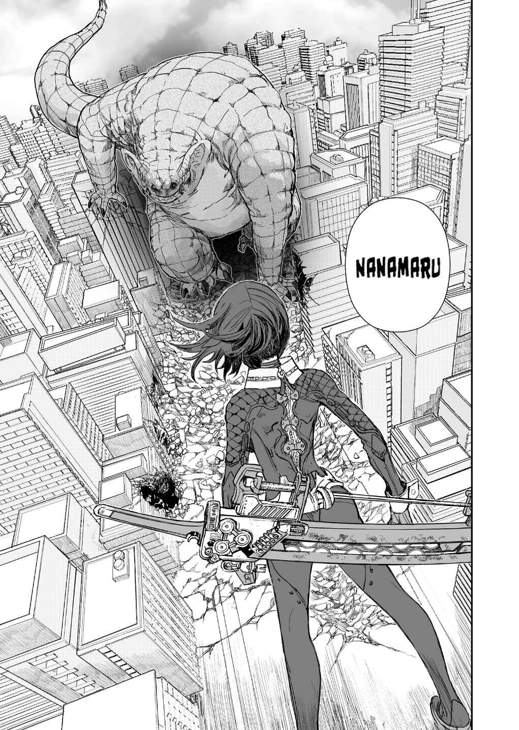 Page 5 Chapter 2 Shoujo 70M