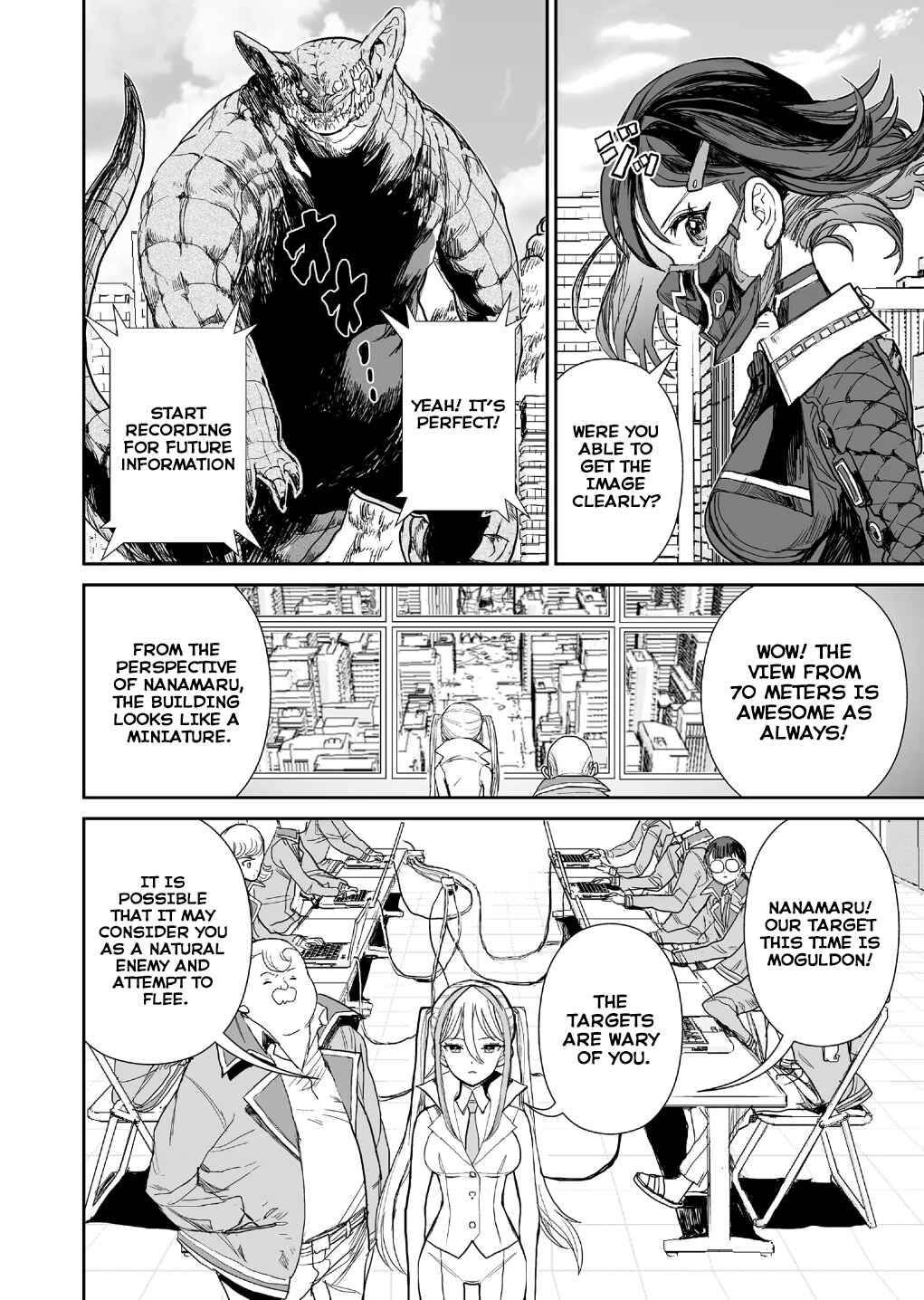 Page 6 Chapter 2 Shoujo 70M
