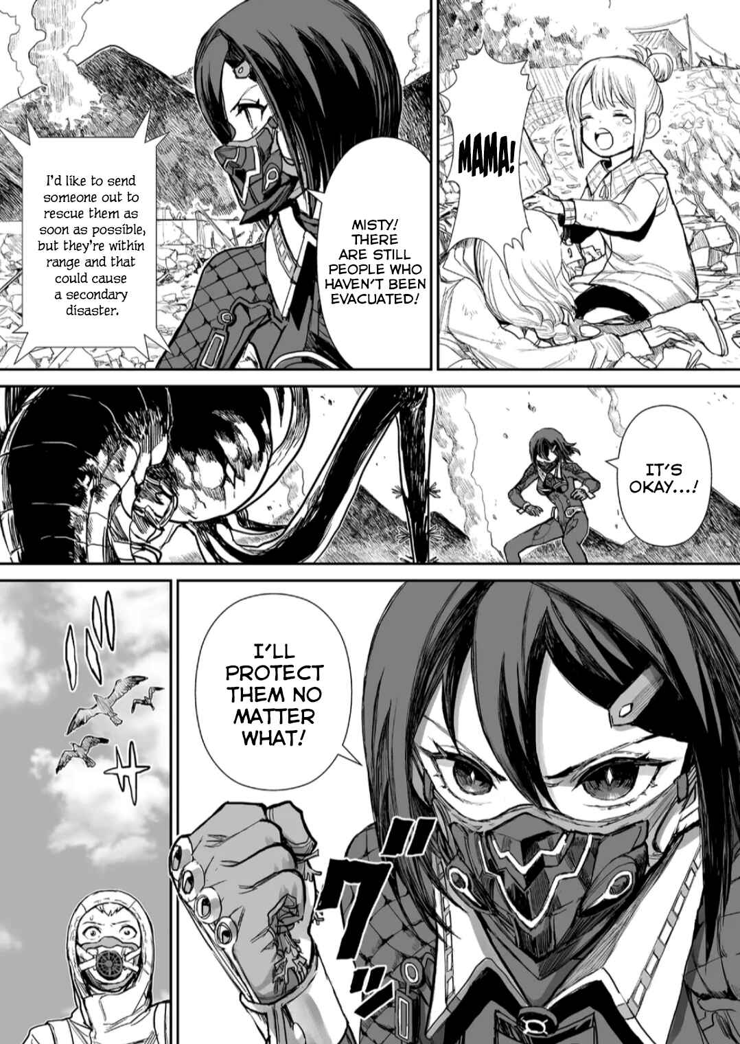 Page 6 Chapter 6 Shoujo 70M