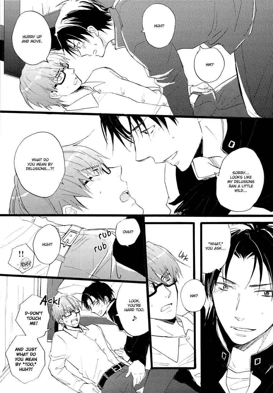 Page 15 Chapter Unknown_b7d4 Kuroko no Basket - Mousou OverFlow (Doujinshi)
