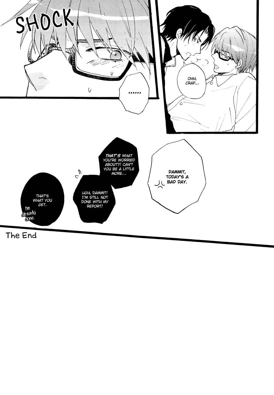 Page 20 Chapter Unknown_b7d4 Kuroko no Basket - Mousou OverFlow (Doujinshi)