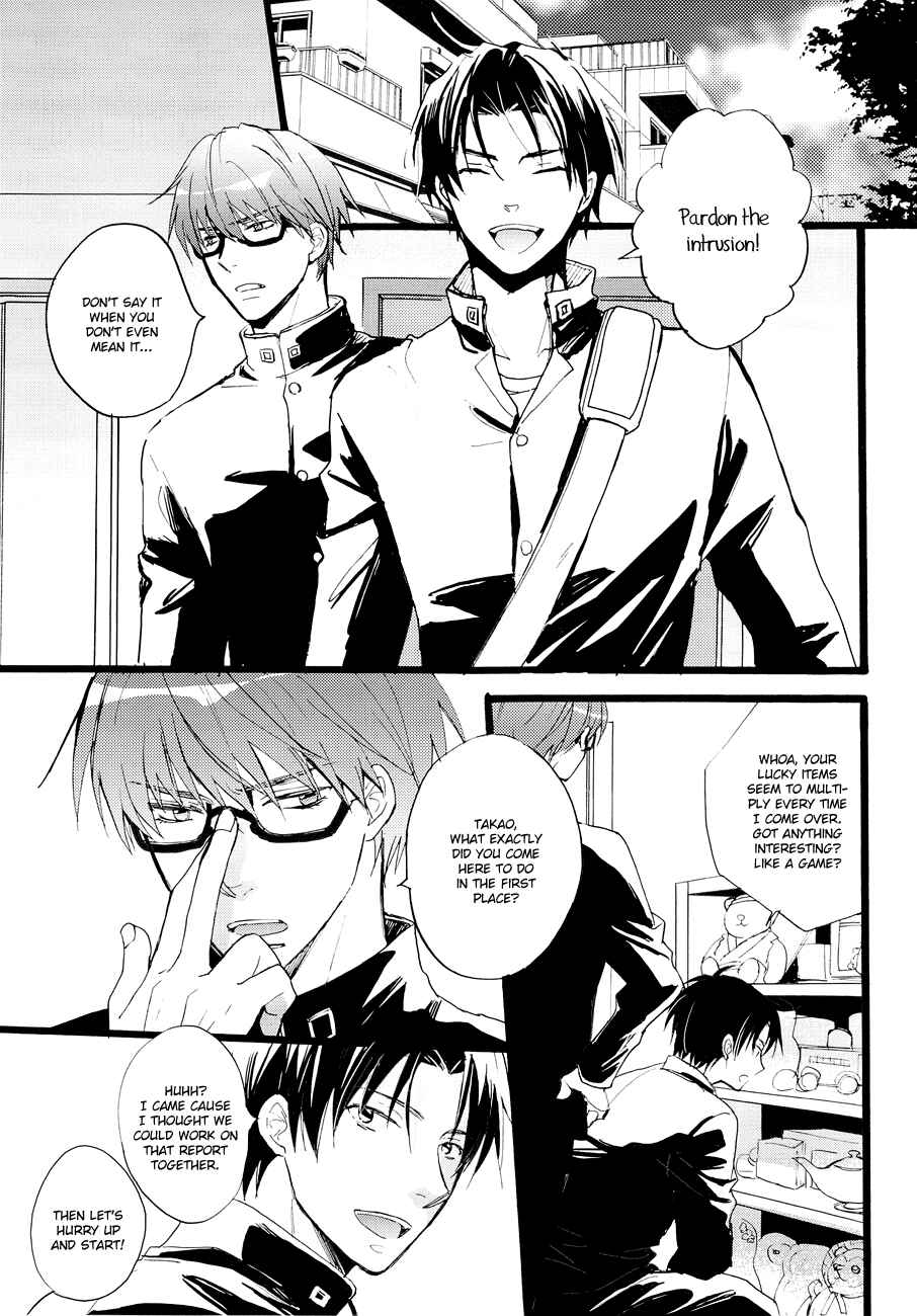 Page 4 Chapter Unknown_b7d4 Kuroko no Basket - Mousou OverFlow (Doujinshi)