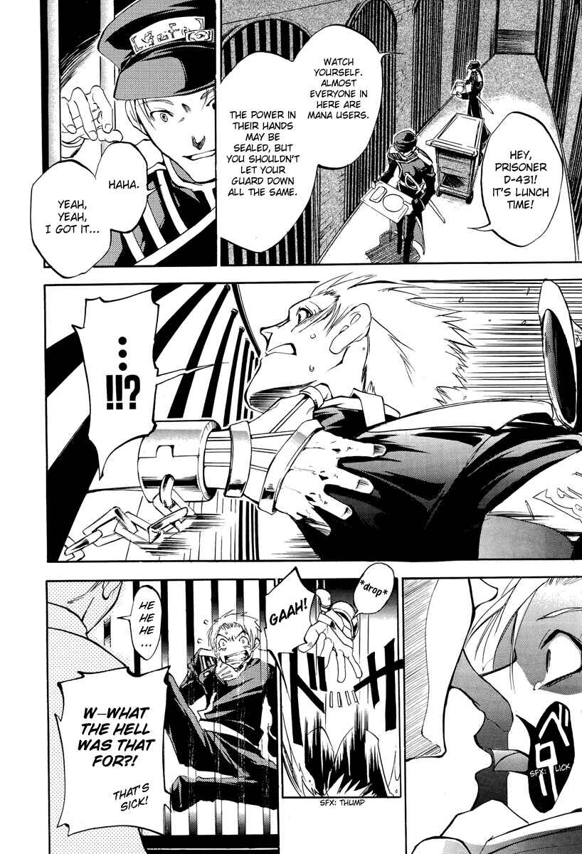 Page 10 Chapter 4 07-Ghost Children