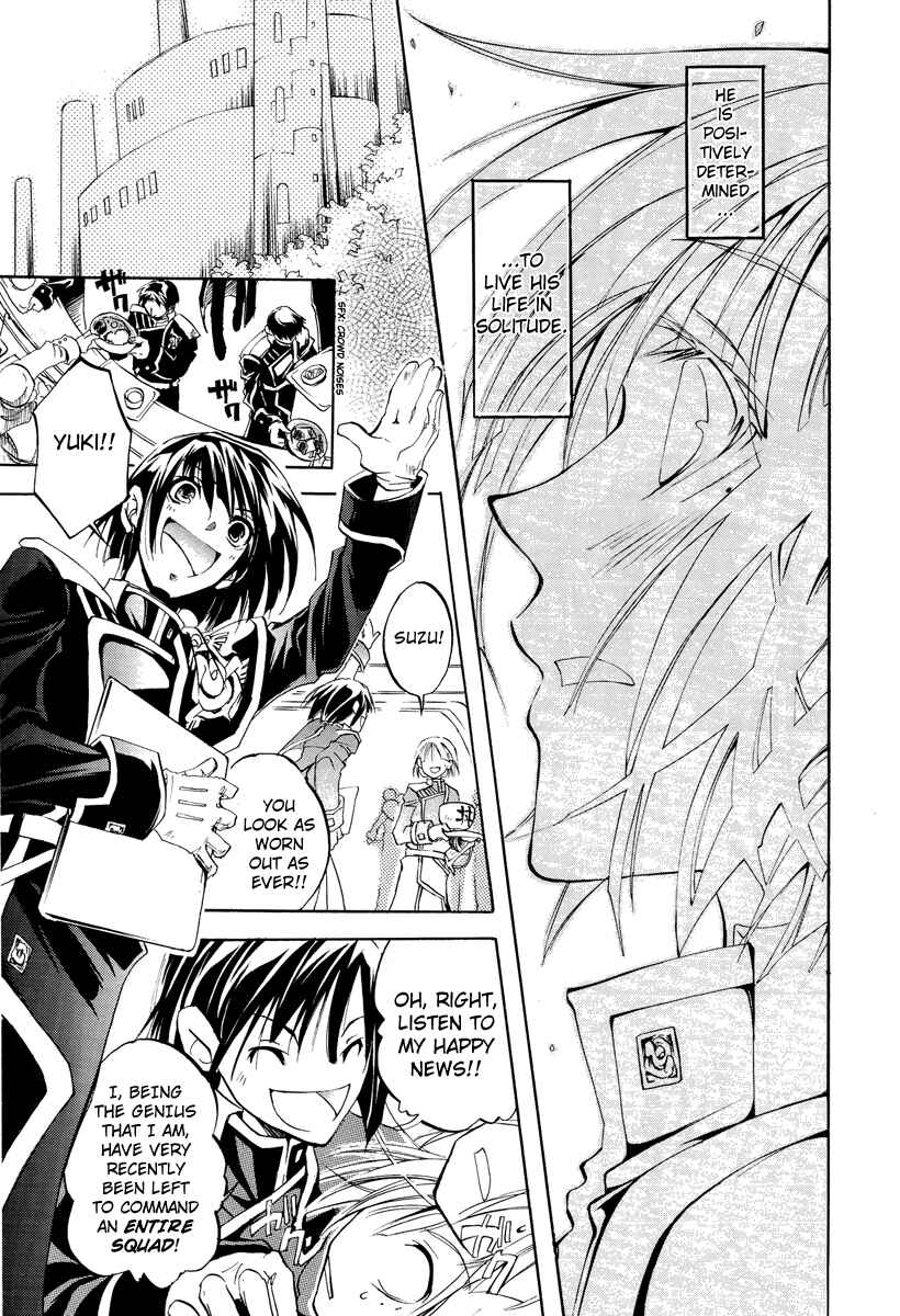 Page 15 Chapter 4 07-Ghost Children