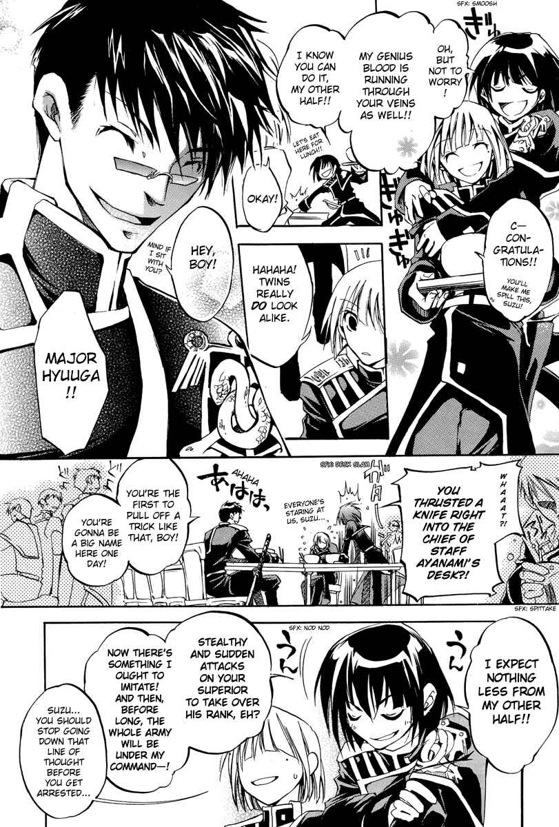 Page 16 Chapter 4 07-Ghost Children