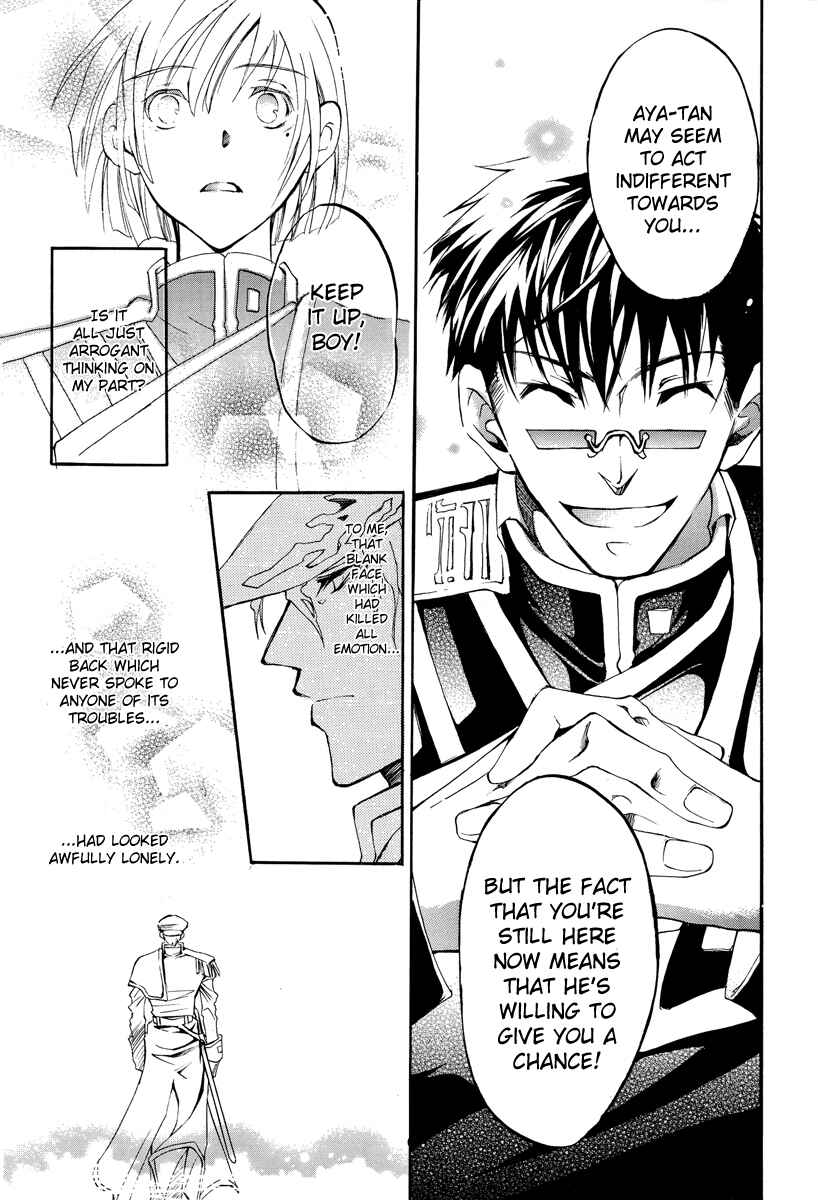 Page 19 Chapter 4 07-Ghost Children
