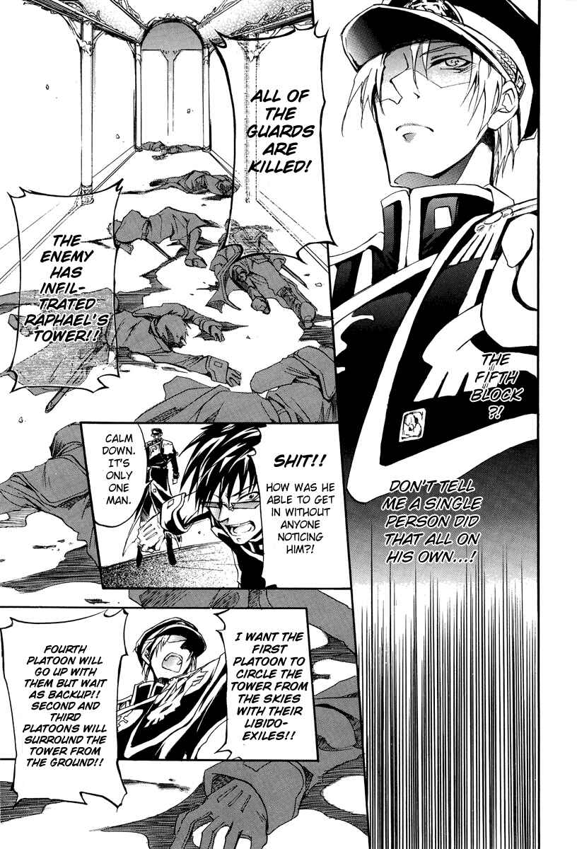 Page 25 Chapter 4 07-Ghost Children