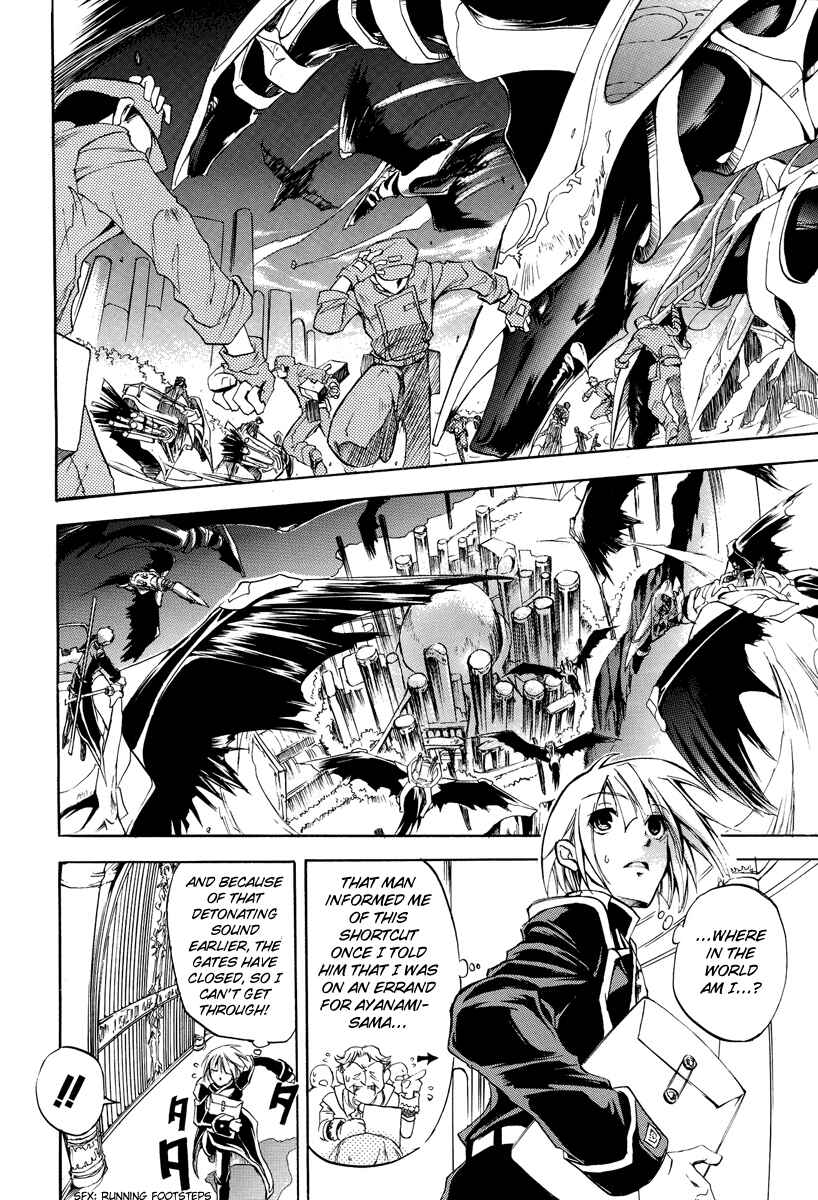 Page 26 Chapter 4 07-Ghost Children