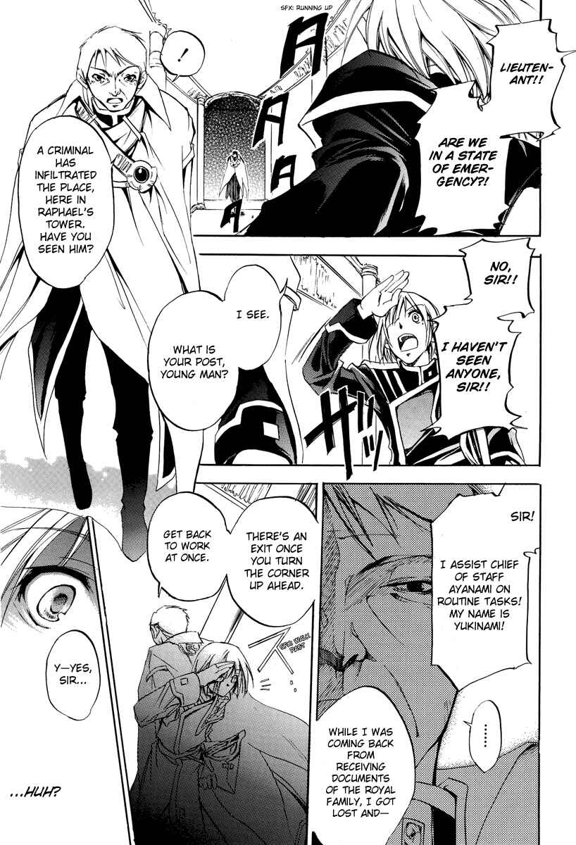 Page 27 Chapter 4 07-Ghost Children