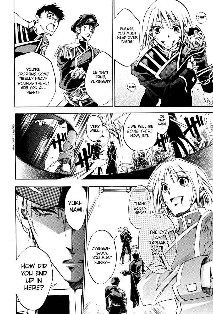 Page 30 Chapter 4 07-Ghost Children