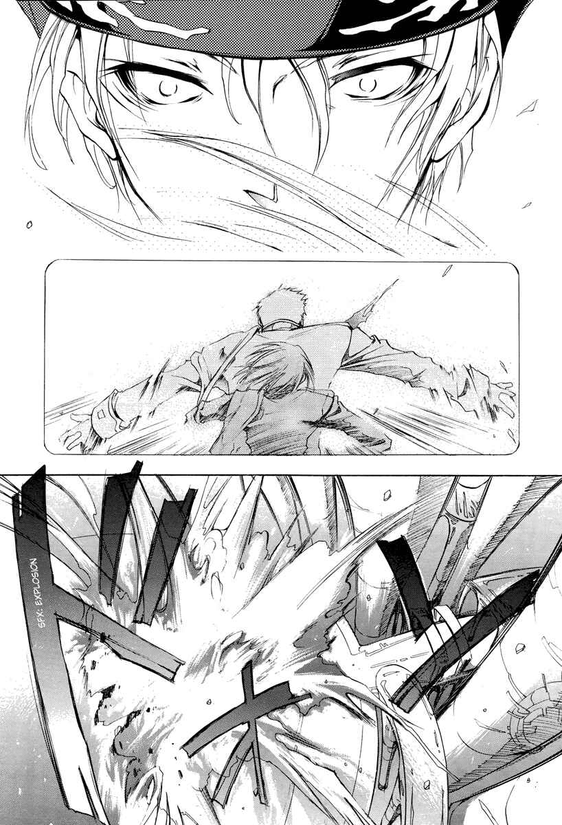 Page 37 Chapter 4 07-Ghost Children