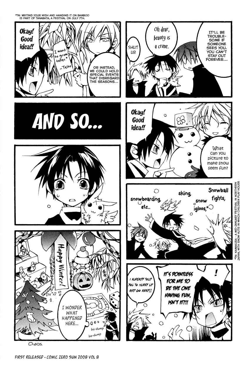 Page 2 Chapter 5 07-Ghost Children