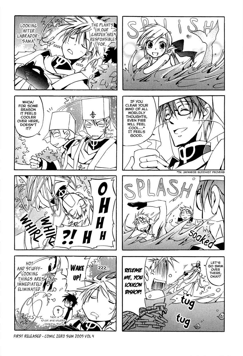 Page 2 Chapter 3 07-Ghost Children