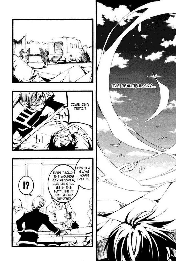 Page 14 Chapter 8 07-Ghost Children