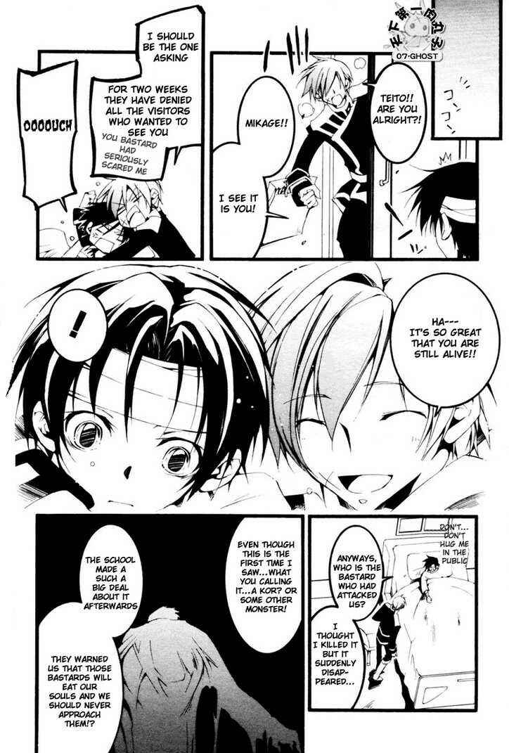 Page 17 Chapter 8 07-Ghost Children