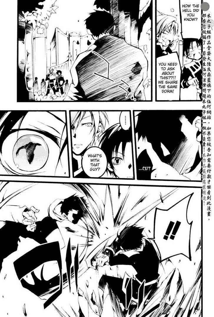 Page 9 Chapter 8 07-Ghost Children