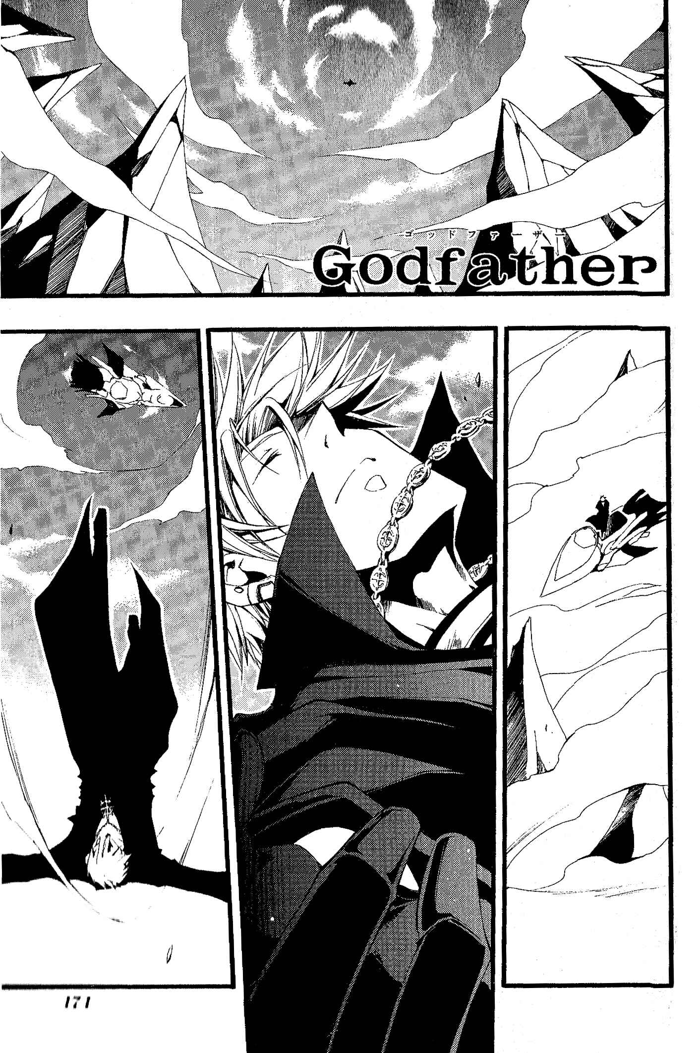 Page 2 Chapter 9 07-Ghost Children