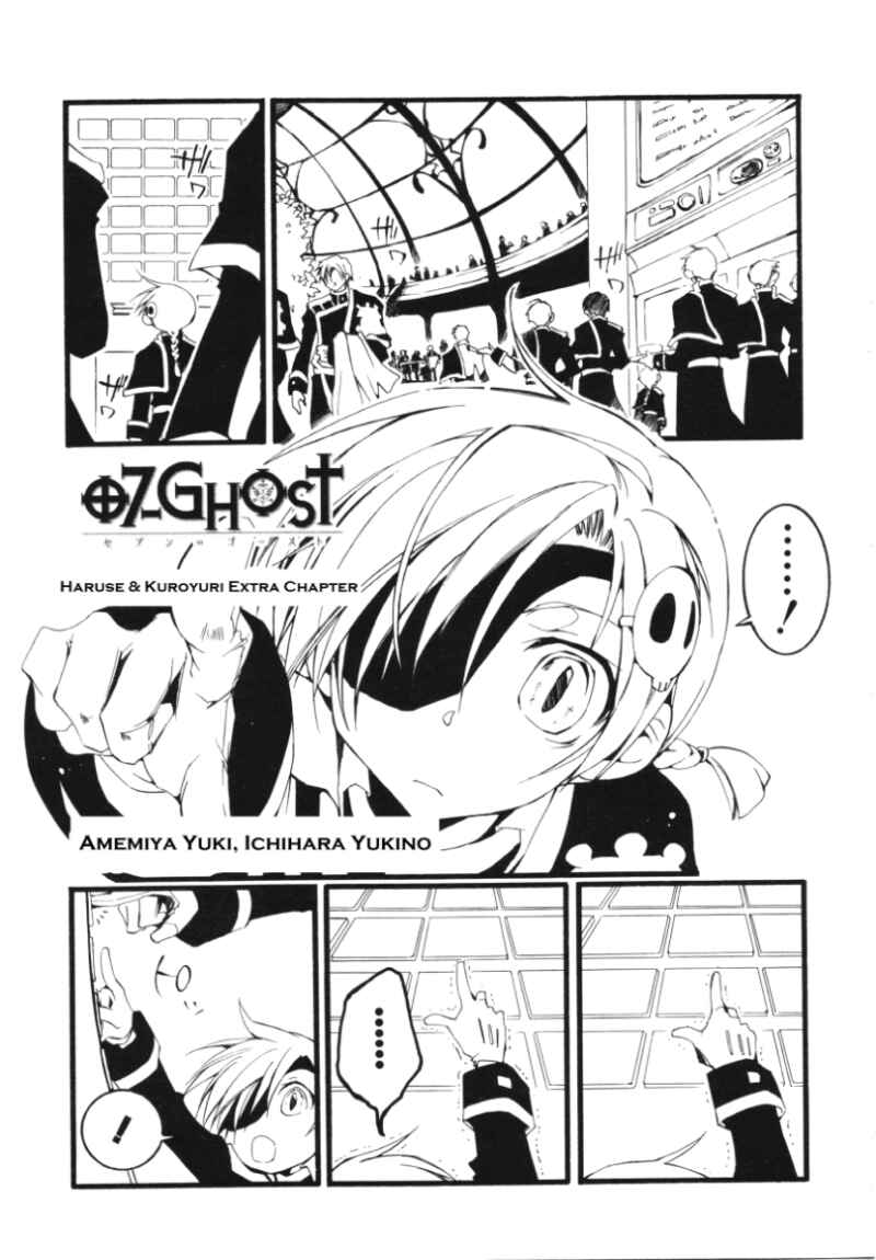 Page 1 Chapter 2 07-Ghost Children
