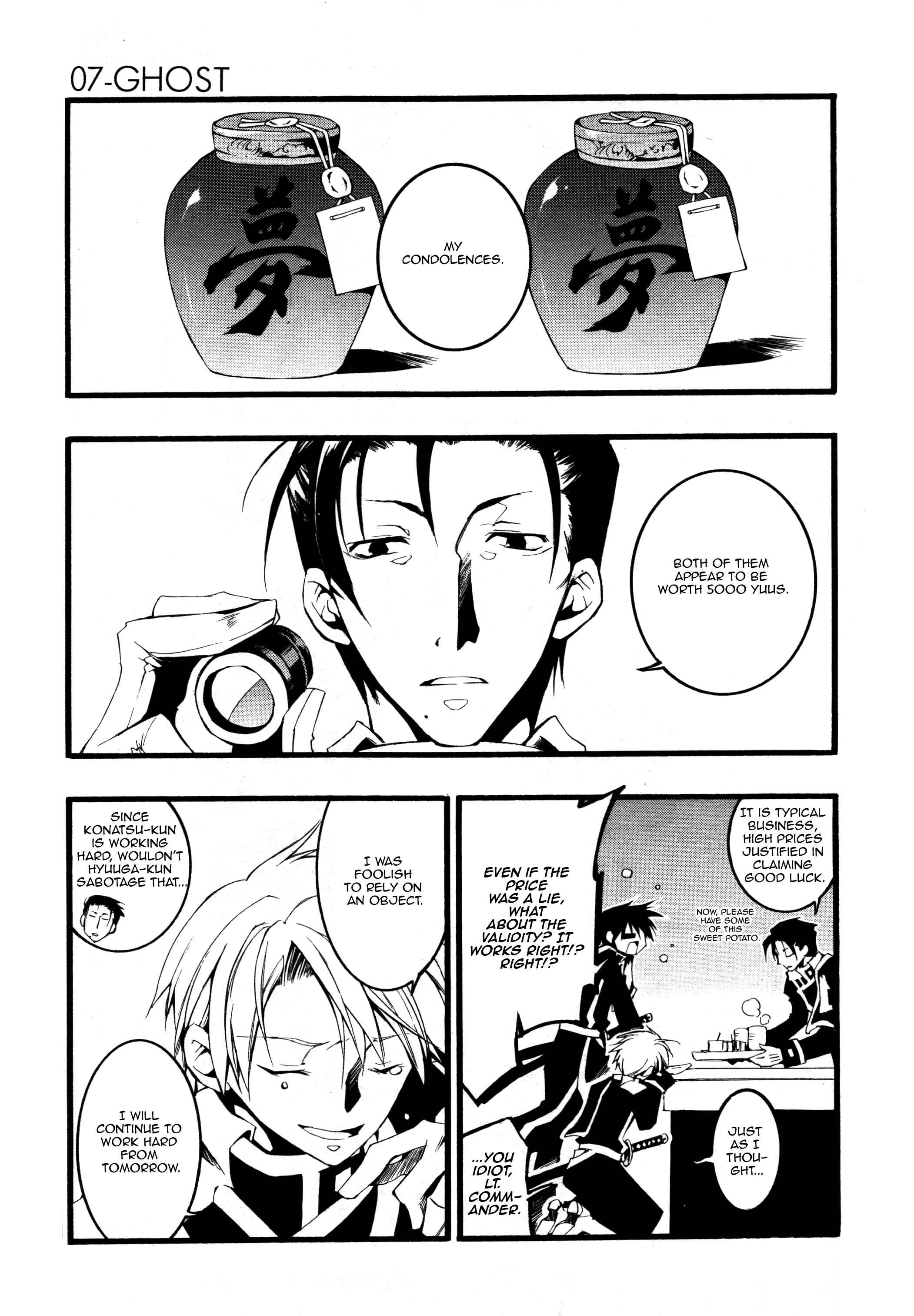 Page 6 Chapter 7 07-Ghost Children