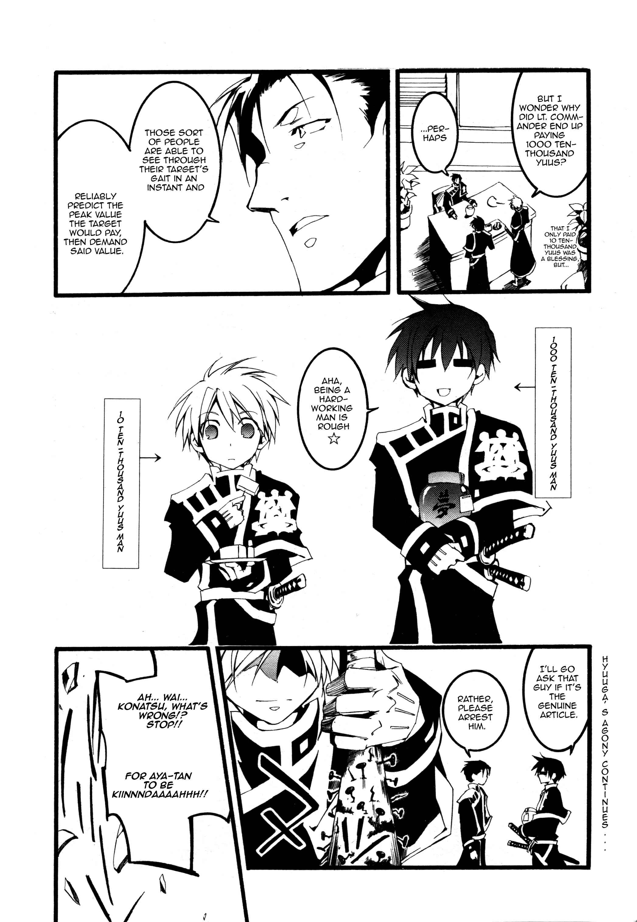 Page 7 Chapter 7 07-Ghost Children
