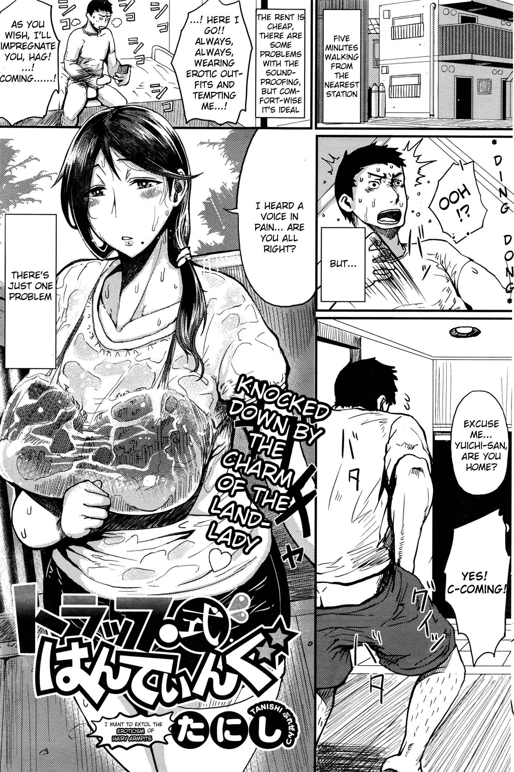 Page 1 Chapter 2 Tsukiyo