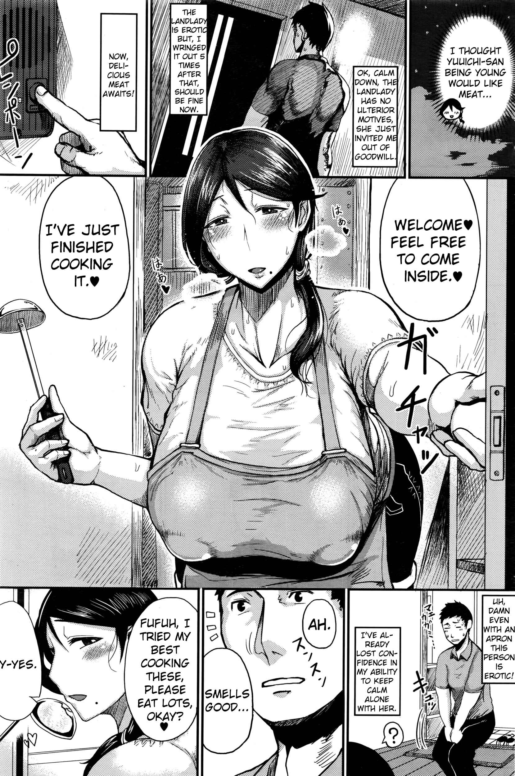 Page 3 Chapter 2 Tsukiyo