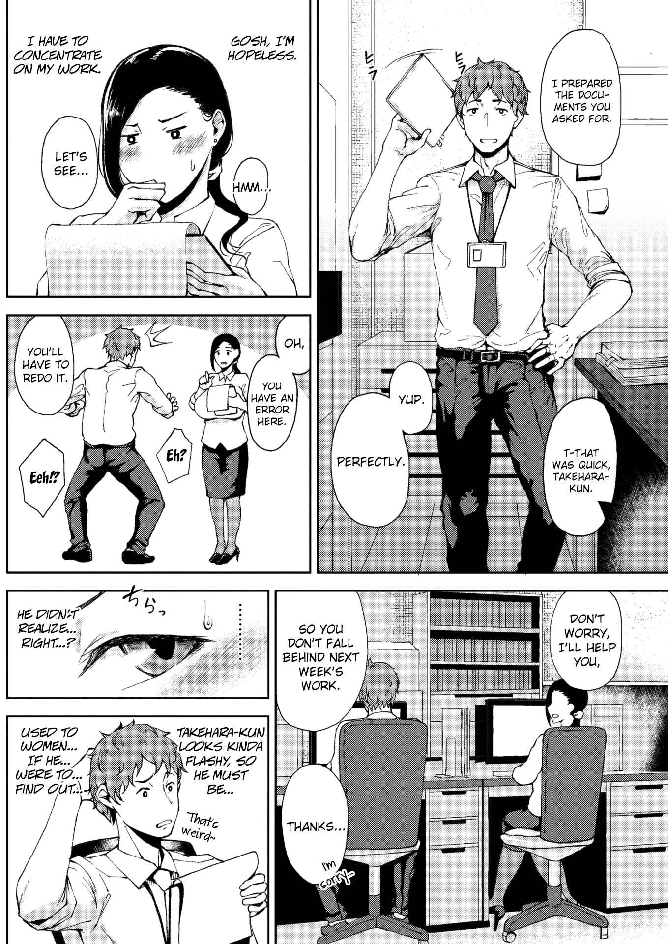 Page 4 Chapter 5 Tsukiyo