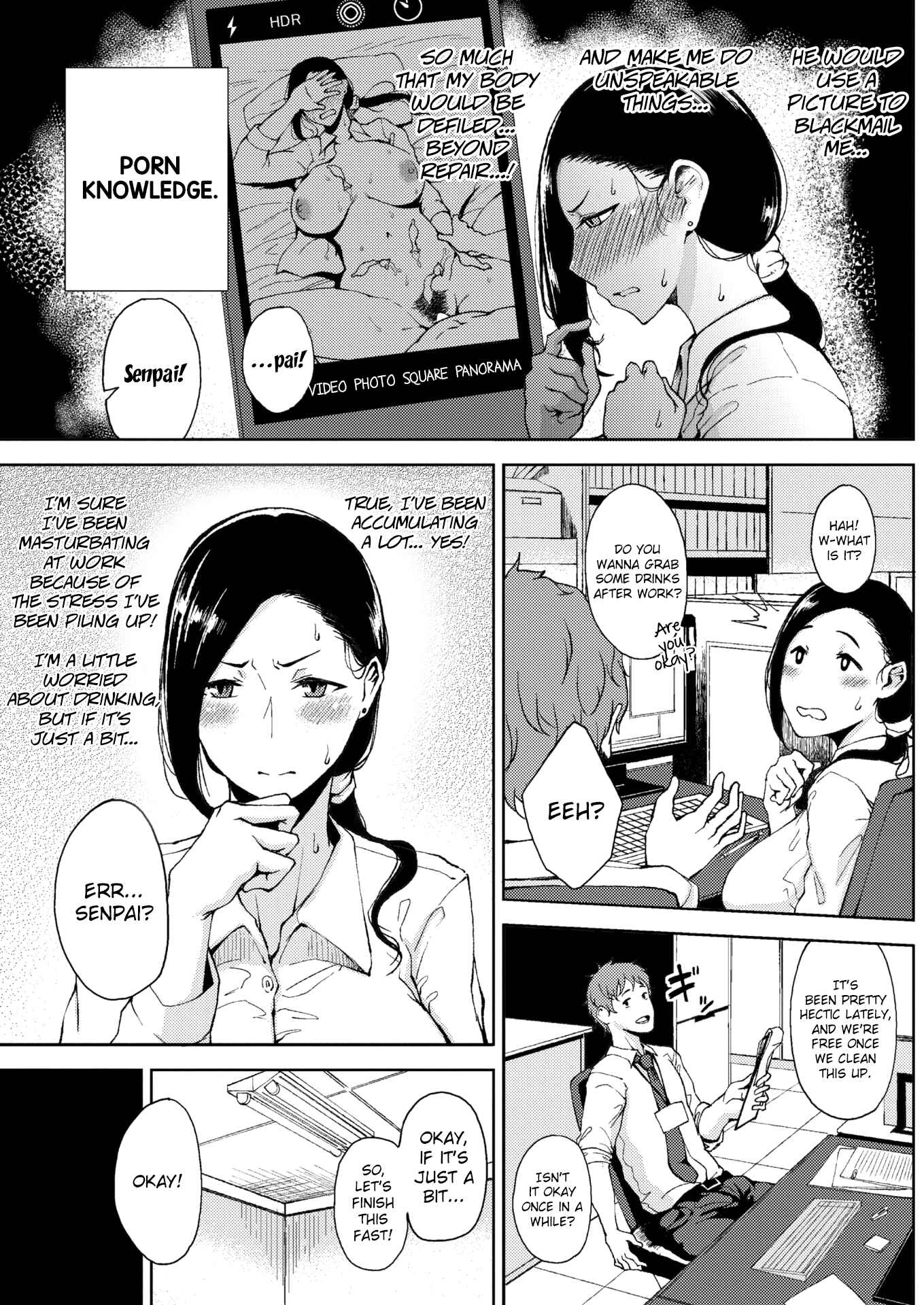 Page 5 Chapter 5 Tsukiyo