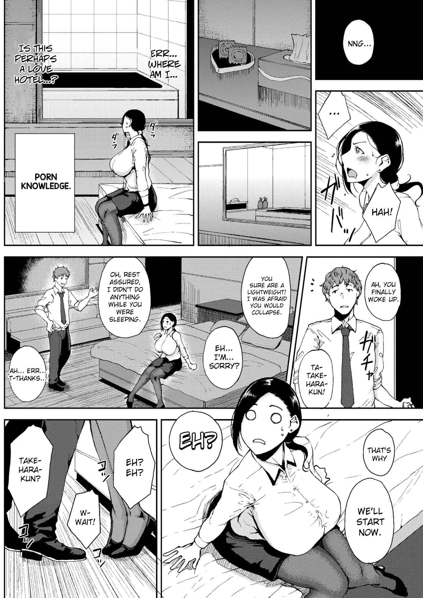 Page 6 Chapter 5 Tsukiyo