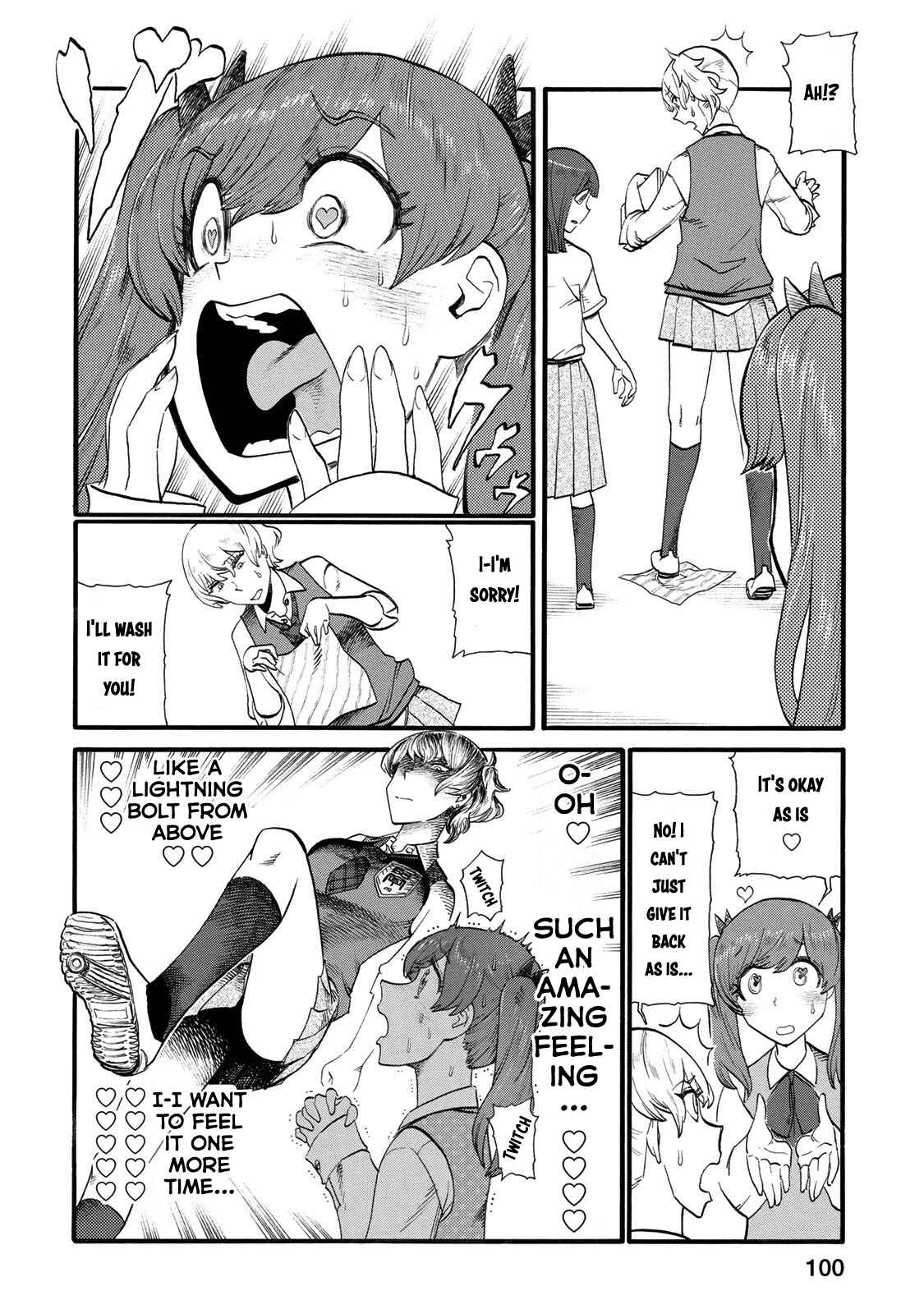 Page 2 Chapter 32 Futari Monologue