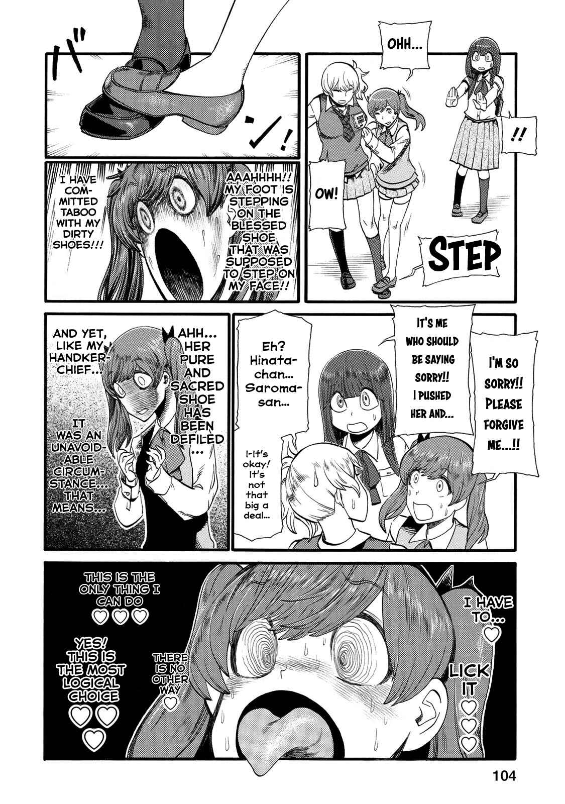 Page 6 Chapter 32 Futari Monologue