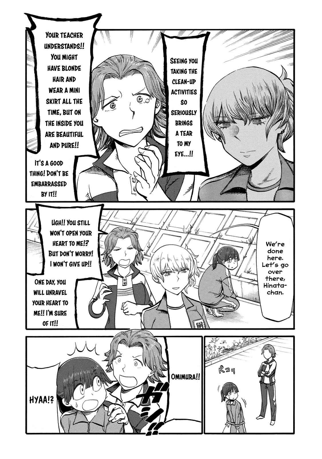 Page 2 Chapter 25 Futari Monologue