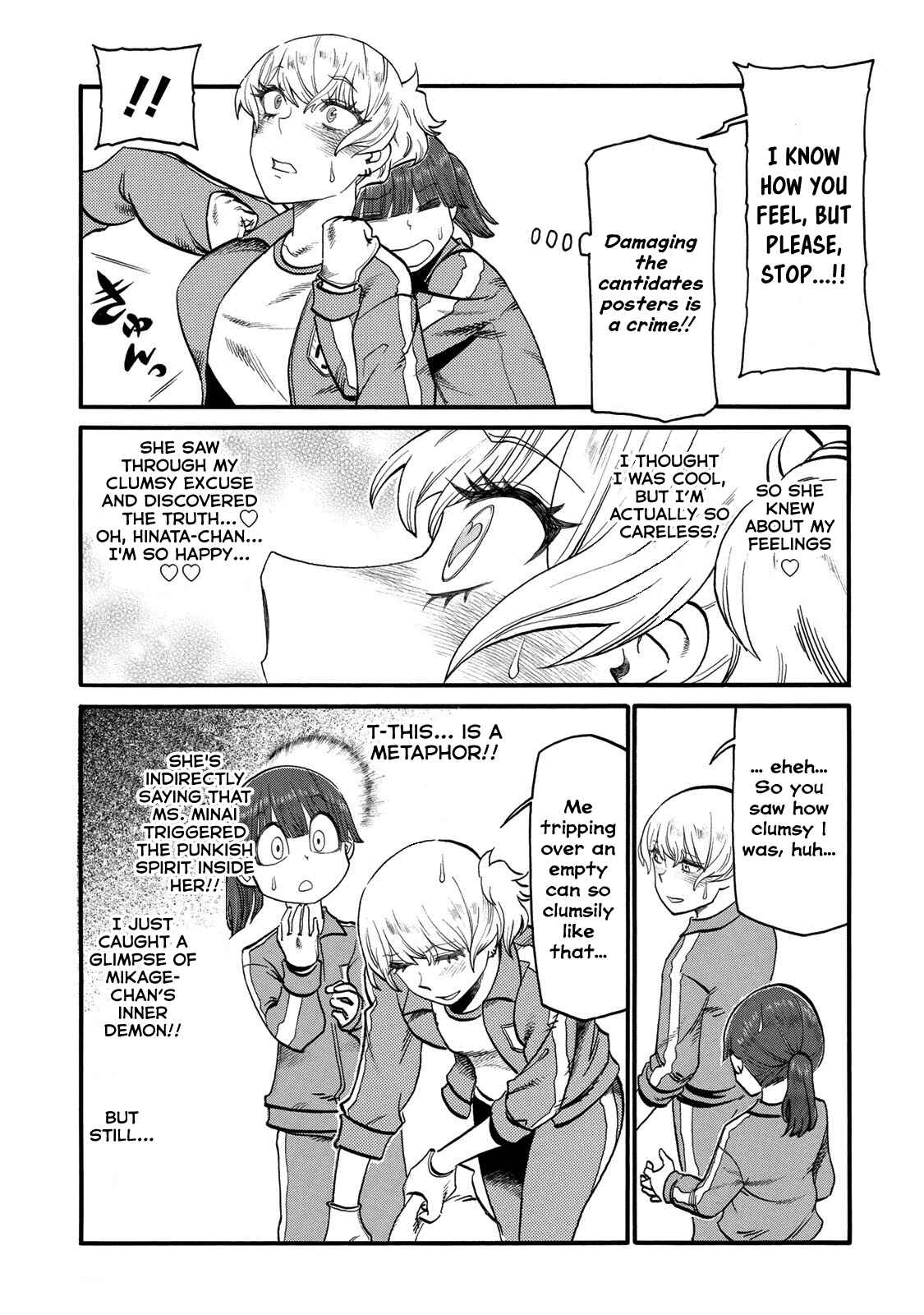 Page 7 Chapter 25 Futari Monologue