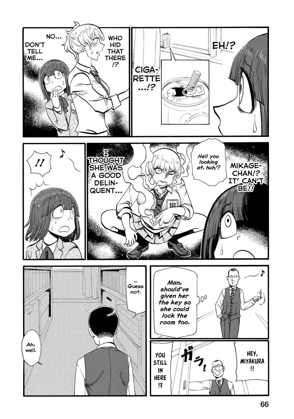 Page 4 Chapter 28 Futari Monologue