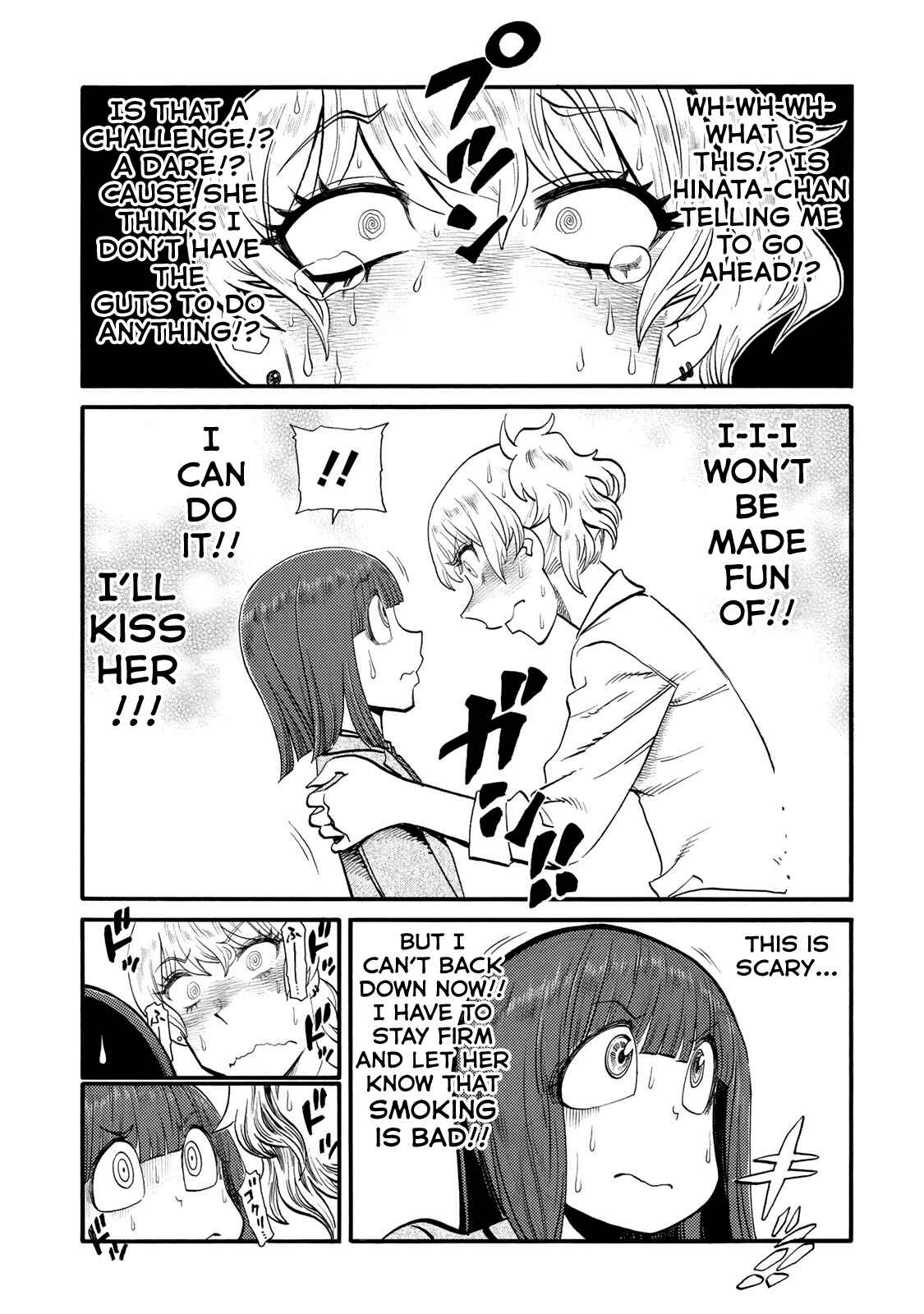 Page 7 Chapter 28 Futari Monologue