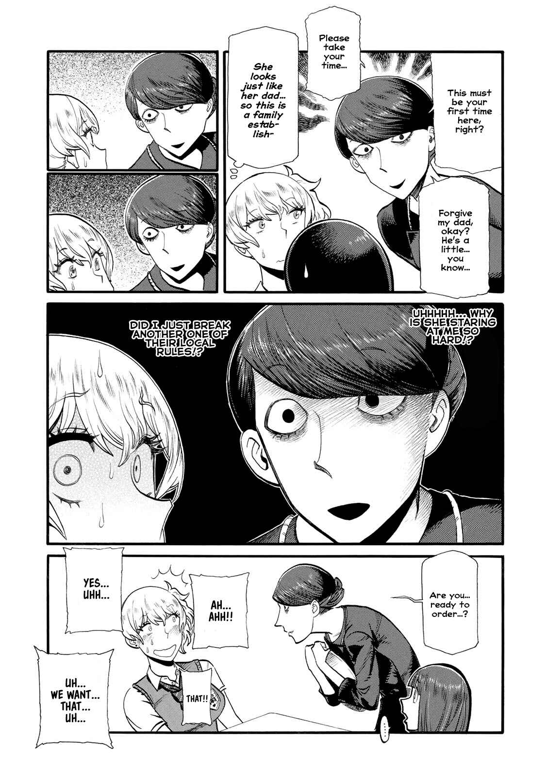Page 5 Chapter 34 Futari Monologue