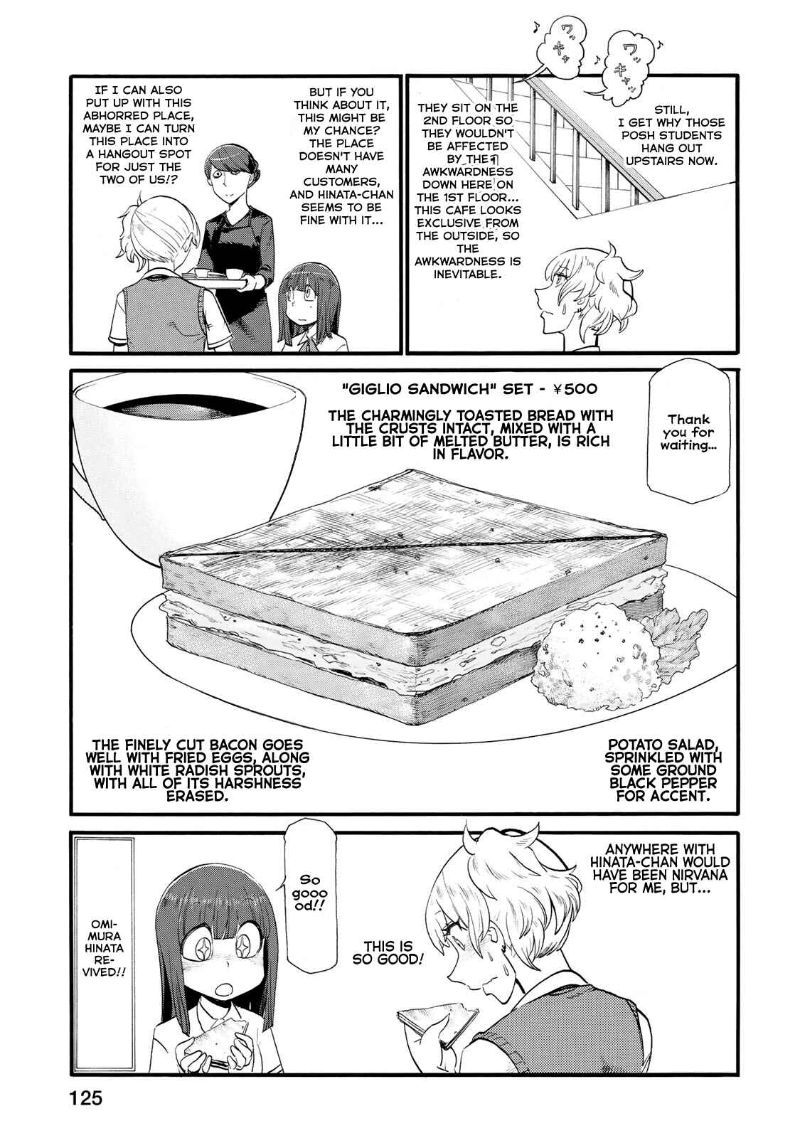 Page 7 Chapter 34 Futari Monologue