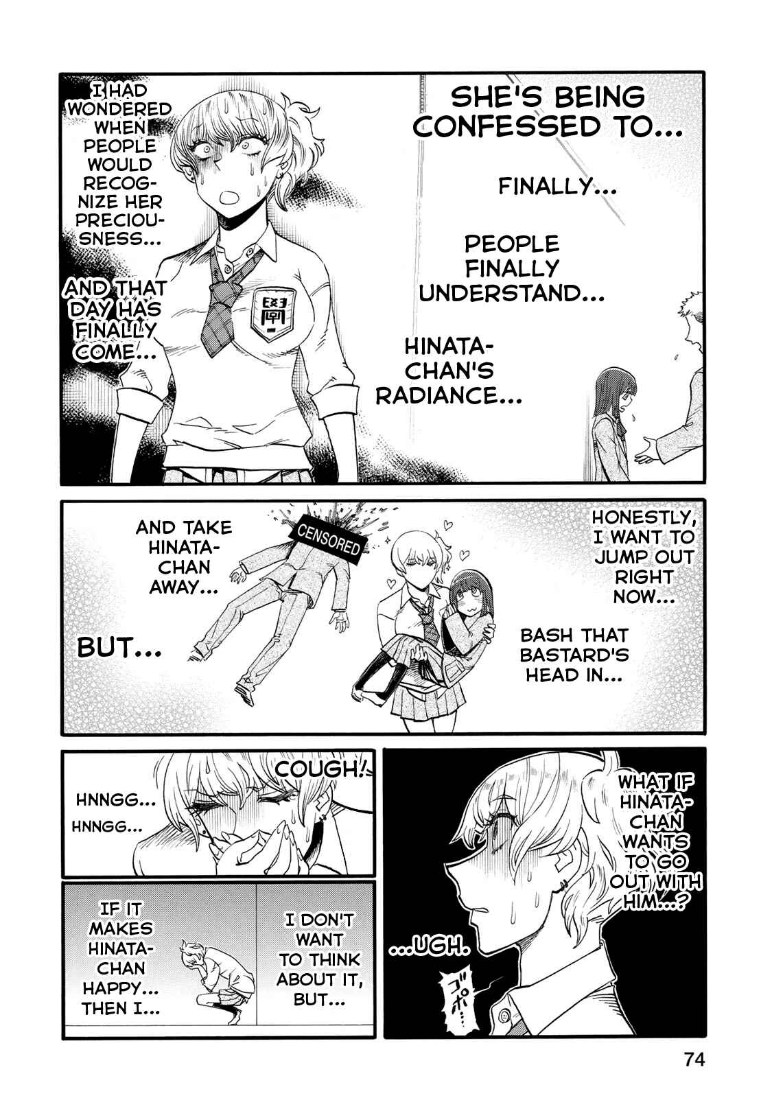 Page 2 Chapter 29 Futari Monologue