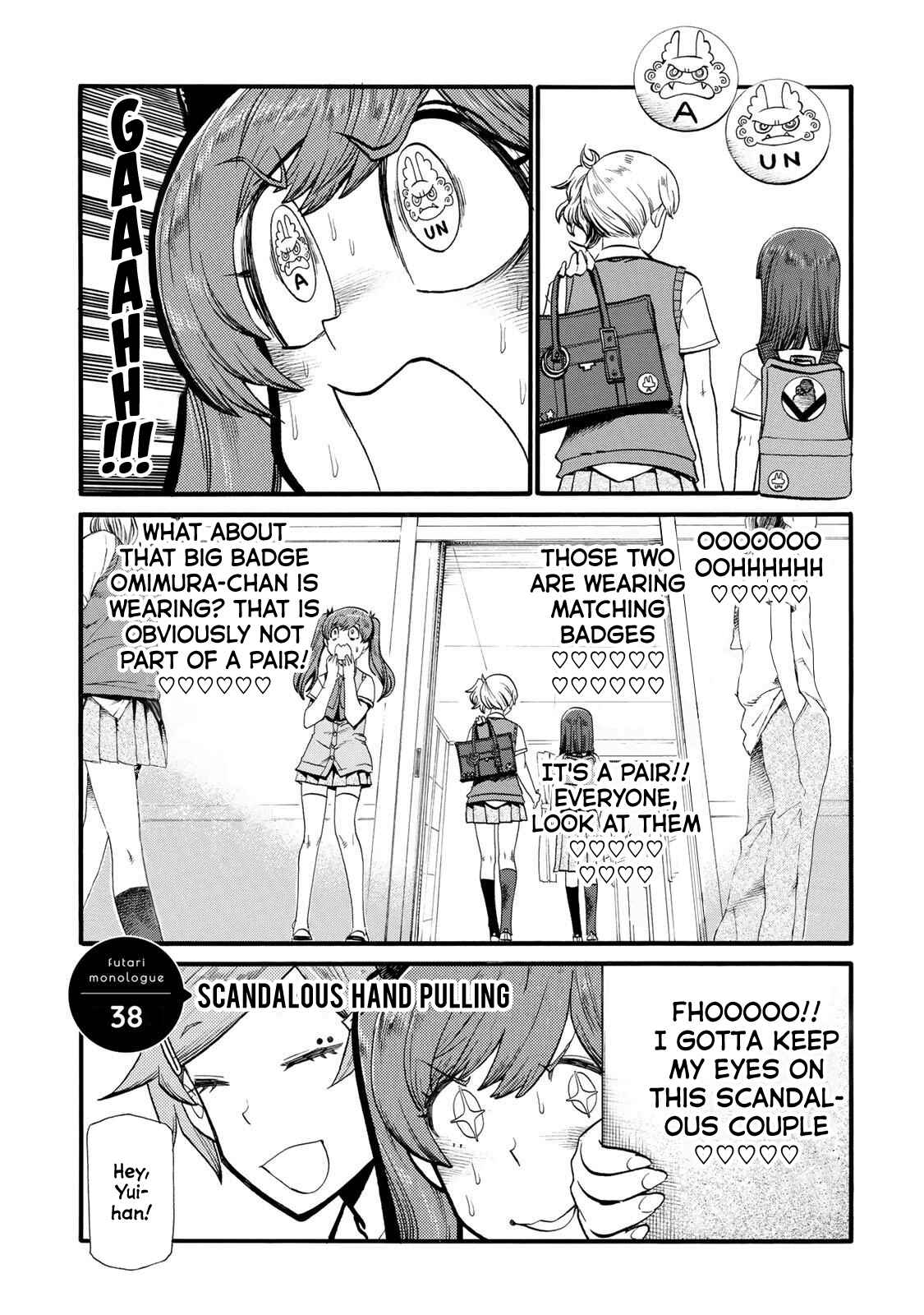 Page 1 Chapter 38 Futari Monologue