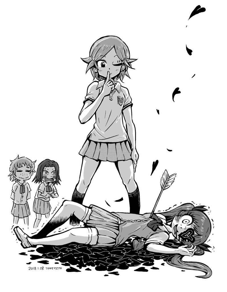 Page 11 Chapter 38 Futari Monologue